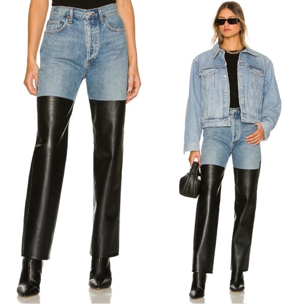 Agolde Pieced 90's Pinch Waist Jeans in Navigate/Detox - Picture 10 of 10